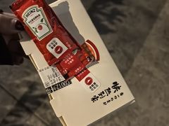 -必胜客(如皋万达店)