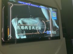 -海乐星KTV(航空路店)
