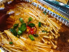 锡纸金针菇-锦州烧烤·纸包鱼(物资学院路店)