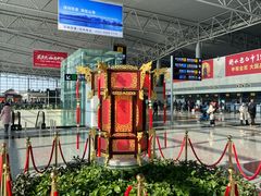 -石家庄正定国际机场-T2航站楼
