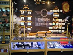 -都市枪神实弹射击俱乐部