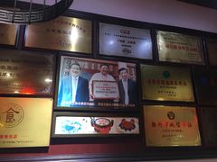 -陈记菜馆·非遗淮扬菜(东关街教场店)