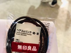 -MUJI无印良品(大悦城店)