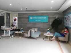 点击看大图 -玛丽亚妇产医院产后修复·医美产康中心