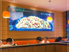 大堂-咏哇(厦门翔安汇景广场店)