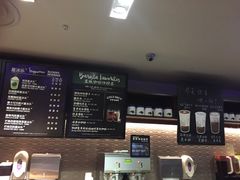 -星巴克(福州三坊七巷店)