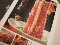 -味家烤肉烤鳗鱼牛排(西塔旗舰店)
