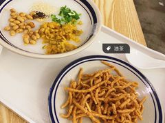 -正南齐北·老街糯米团(洪崖洞店)