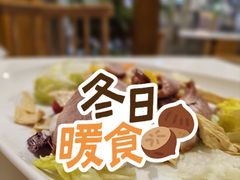 -丽都DELICATESSEN熟食店