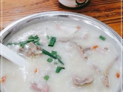 -南记食粥坊·宵夜大排档(岭南分店)