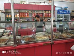 -惠丰源烩面馆(经七路店)