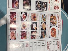 -大河宴鱼台头(金凤万达店)