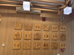-霸王茶姬(南强街店)