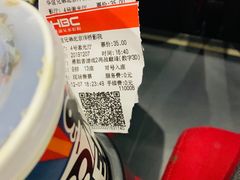 -华谊兄弟影院(IMAX洋桥店)