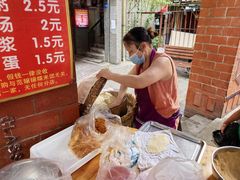 -范嬢嬢春森路糯米团