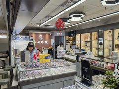 -华彬眼镜专业渐进配镜(潘家园店)