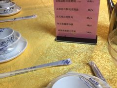 -鸽王世家(东华东路店)