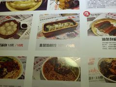 菜单-味福记·本地特色菜(八一万达广场店)