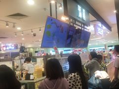 -芳叔(东方宝泰店)