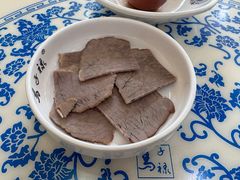 -马子禄牛肉面(金宝街店)