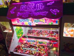 -汤姆熊欢乐世界(龙之梦店)