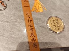 -彭家大院(弘道路店)