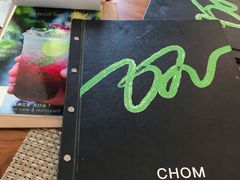 -Chom Cafe and Restaurant