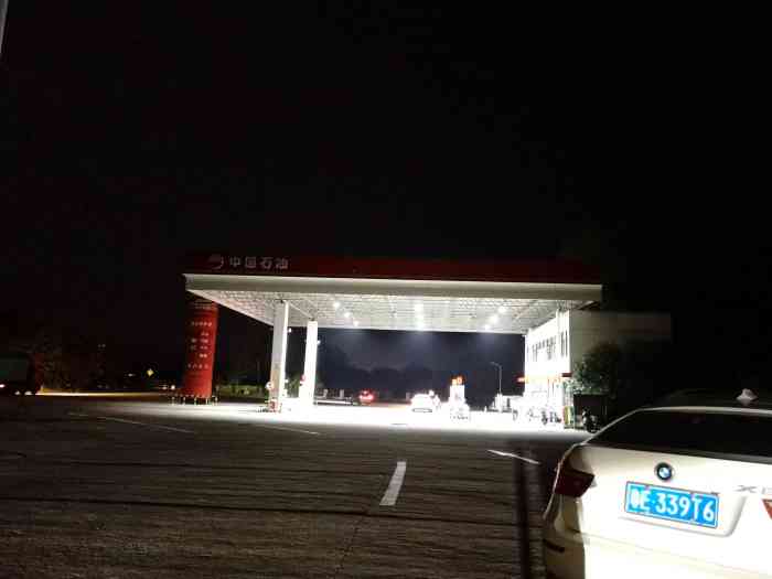 (鹰潭服务区)高速南加油站-"来回走高速都在鹰潭服务区的加油站加油了