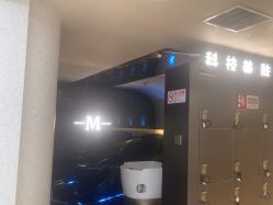 -木北造型