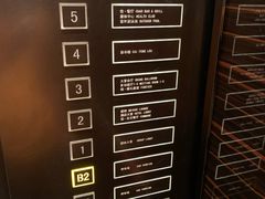-彩丰楼中餐厅·仁恒洲际酒店