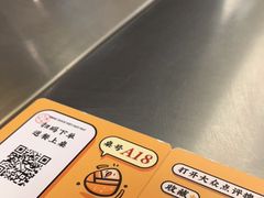 -小螺大作·螺蛳粉火锅(林和西店)