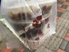 -如意香辣鸡架(总店)