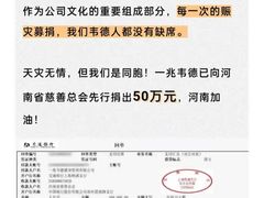 -一兆韦德健身·城市运动馆