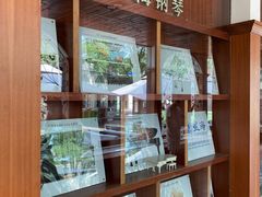 -百年义利(北兴路店)