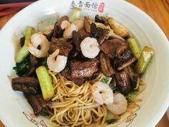 虾爆鳝拌川-春雪面馆(转塘店)
