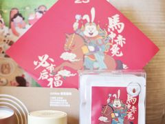 -fishtank鱼缸咖啡(三山街店)