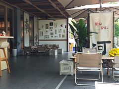-肆拾汤温泉(南京夫子庙国风店)