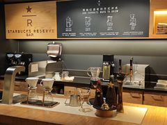 -星巴克臻选(国贸商城首店)