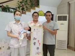 点击看大图 -施恩·贝蒂国际母婴月子中心(百信丽郡店)