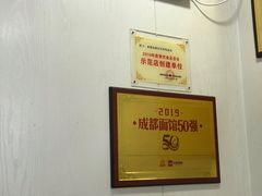 -肖家河家常面(肖家河北街店)