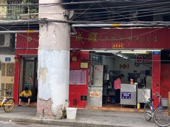 门面-成醒布拉肠粉专门店(海珠南路店)