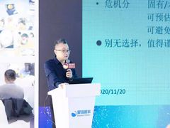 -华中科技大学同济医学院附属同济医院(汉口院区)