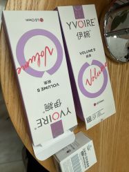 -上海漾颜医疗美容
