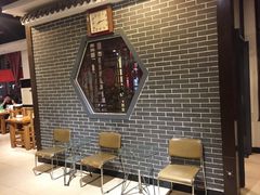 大堂-石门豆腐王(九中街店)
