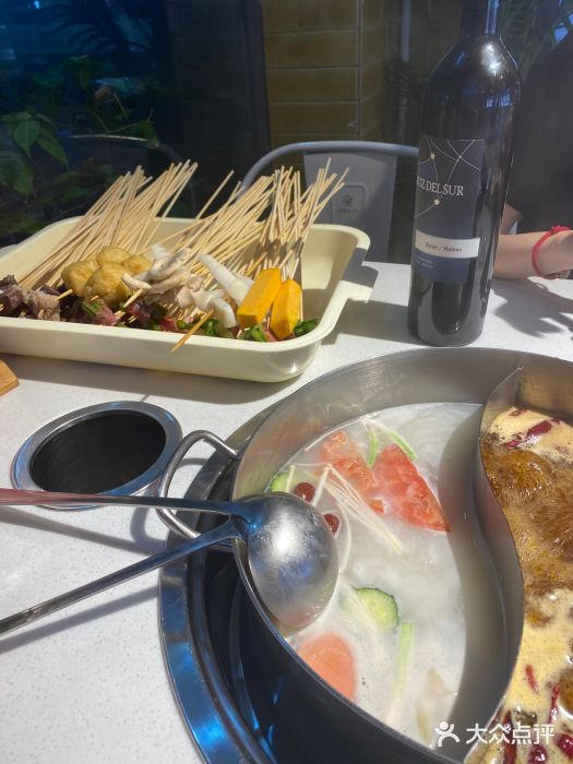 大斌家串串火锅图片