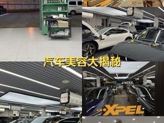 -3M博瑞达龙膜威固BOP保镖汽车贴膜隐形车衣(国贸店)