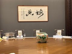 -梅花香里大酒店(郁金香路店)