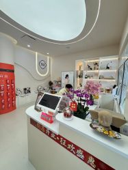 -洋子Nail Skincare