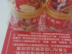 -味多美蛋糕(大兴店)