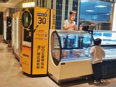 -丰茂烤串(公园店)
